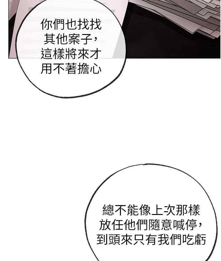 131P - ↖㊣煞气a猛男㊣↘