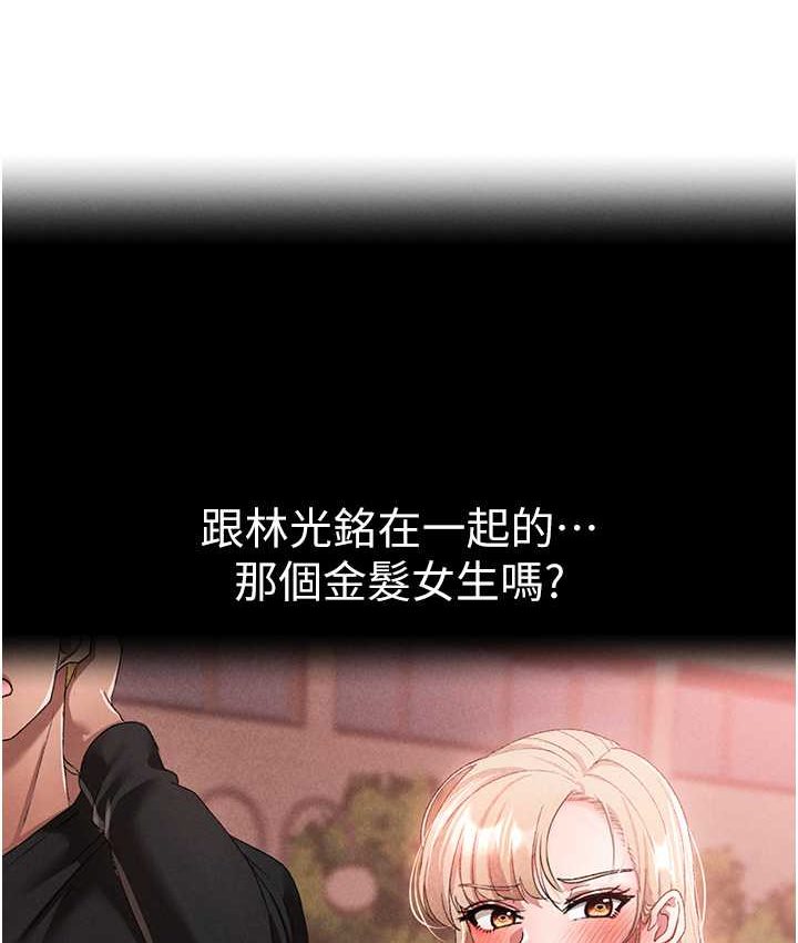 137P - ↖㊣煞气a猛男㊣↘