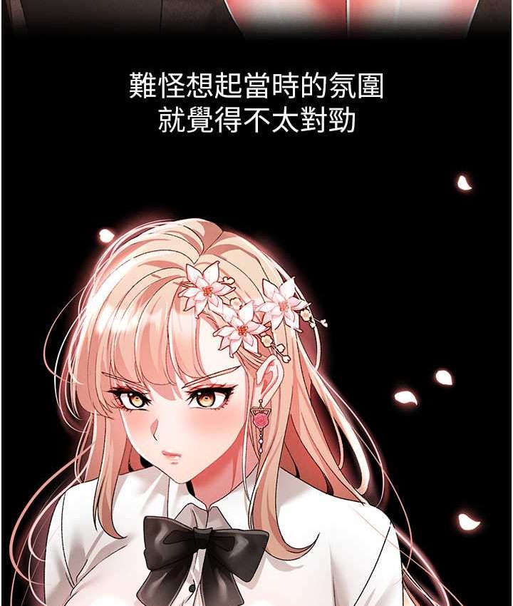 139P - ↖㊣煞气a猛男㊣↘
