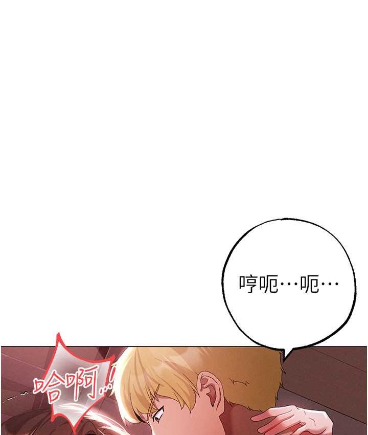 14P - ↖㊣煞气a猛男㊣↘