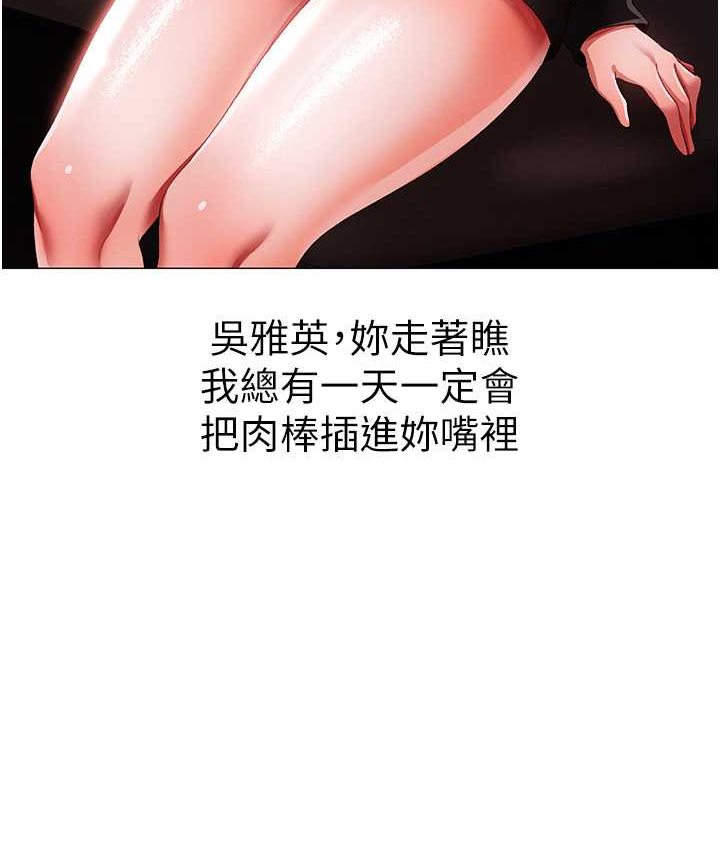 161P - ↖㊣煞气a猛男㊣↘