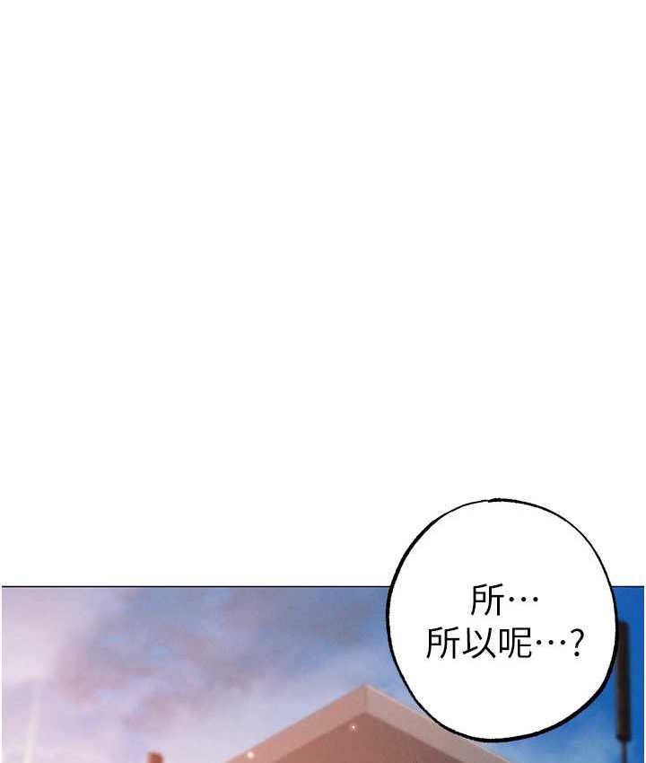 162P - ↖㊣煞气a猛男㊣↘