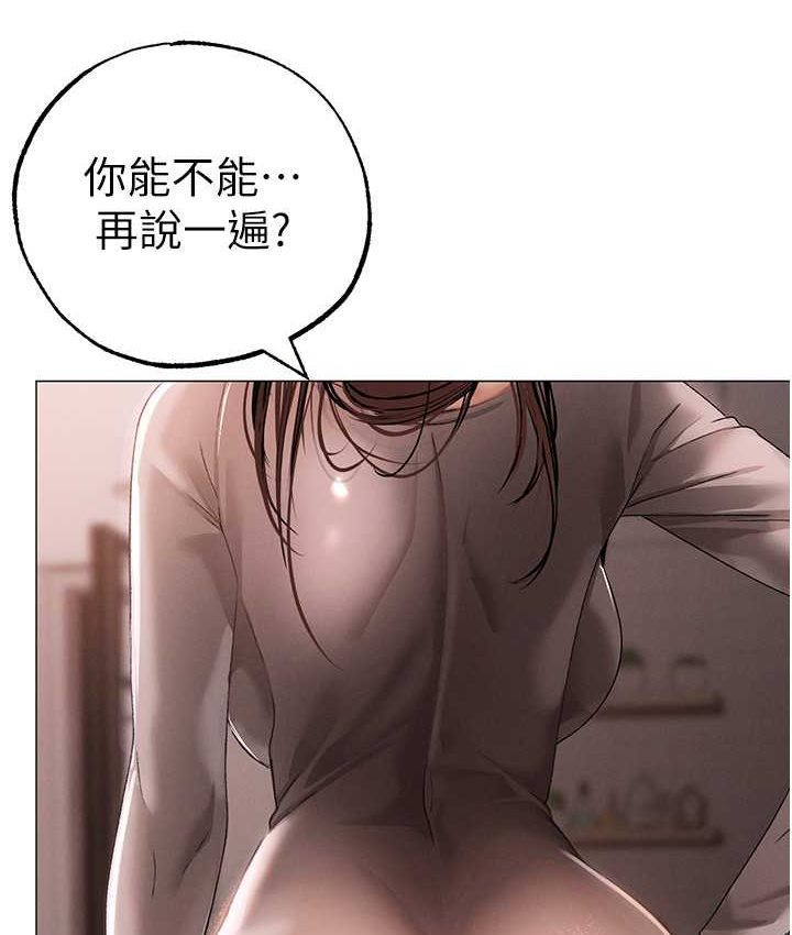 164P - ↖㊣煞气a猛男㊣↘