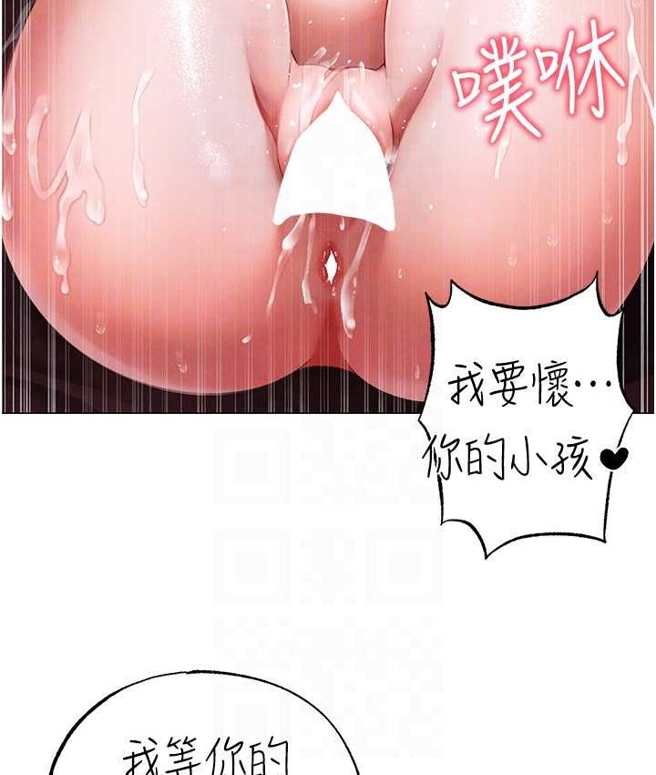 18P - ↖㊣煞气a猛男㊣↘