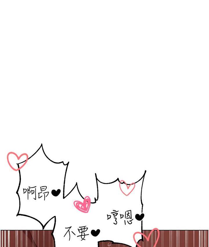 1P - ↖㊣煞气a猛男㊣↘