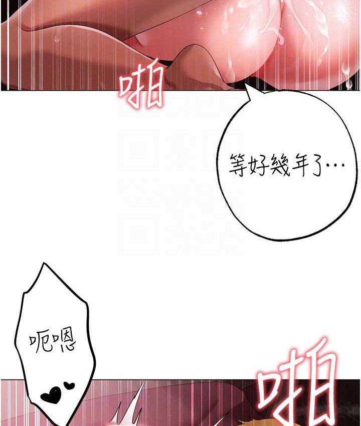 20P - ↖㊣煞气a猛男㊣↘