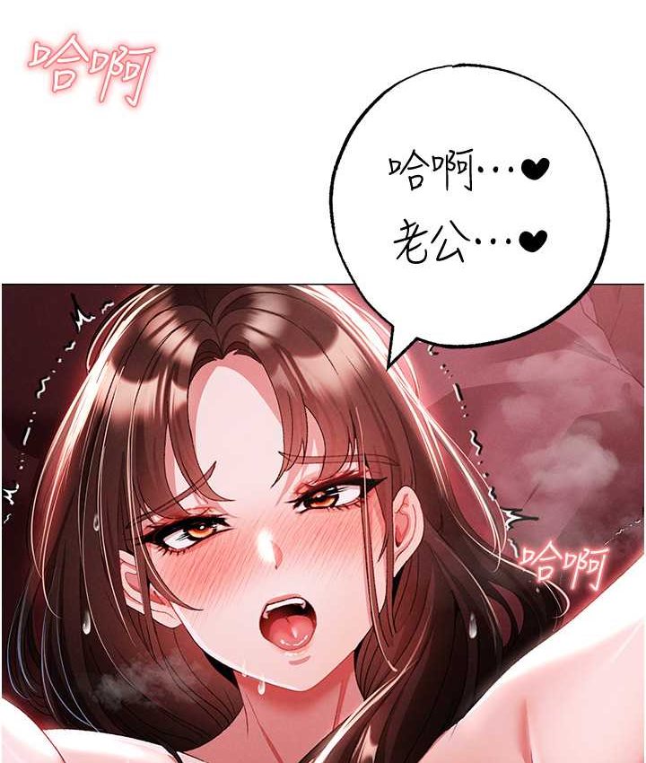 24P - ↖㊣煞气a猛男㊣↘