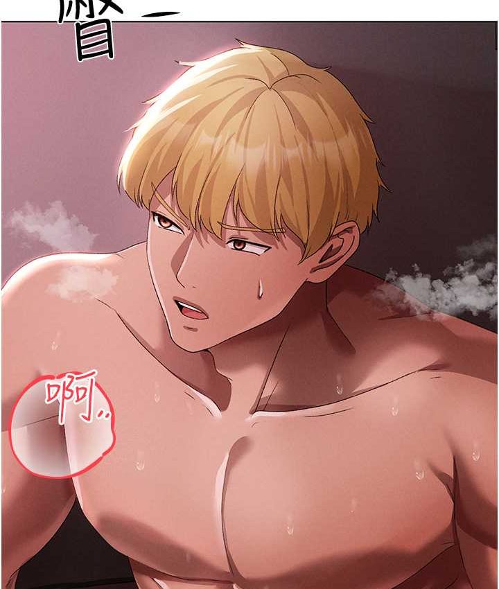 27P - ↖㊣煞气a猛男㊣↘