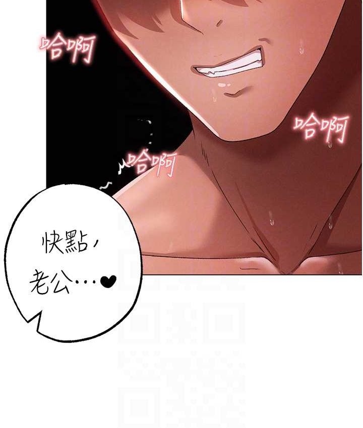 31P - ↖㊣煞气a猛男㊣↘