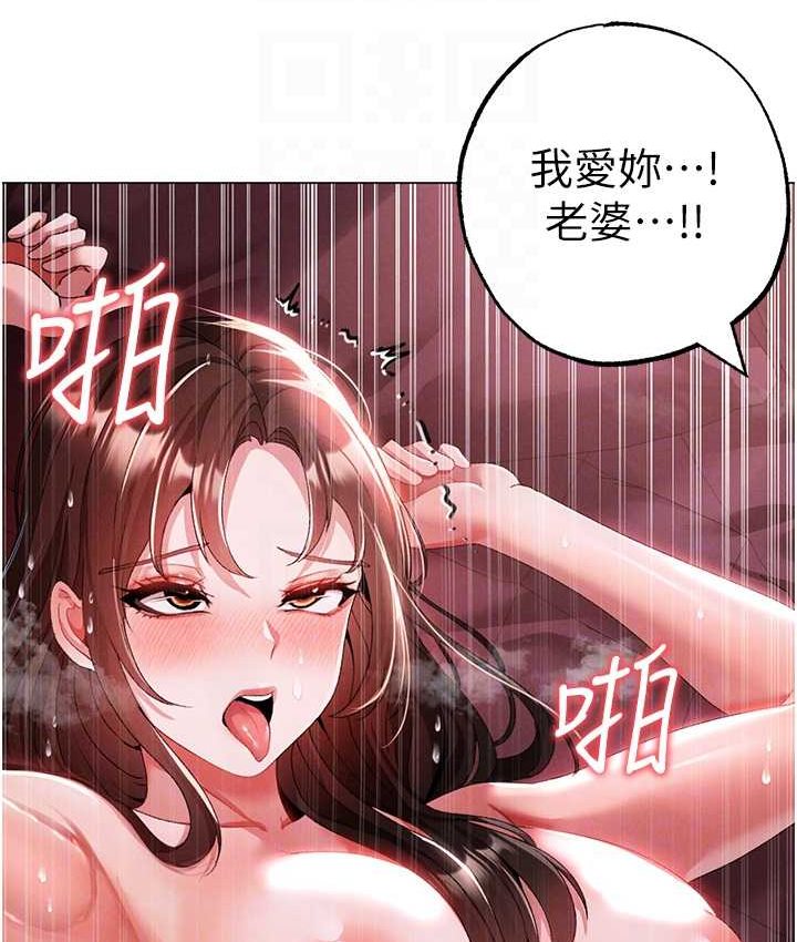 32P - ↖㊣煞气a猛男㊣↘