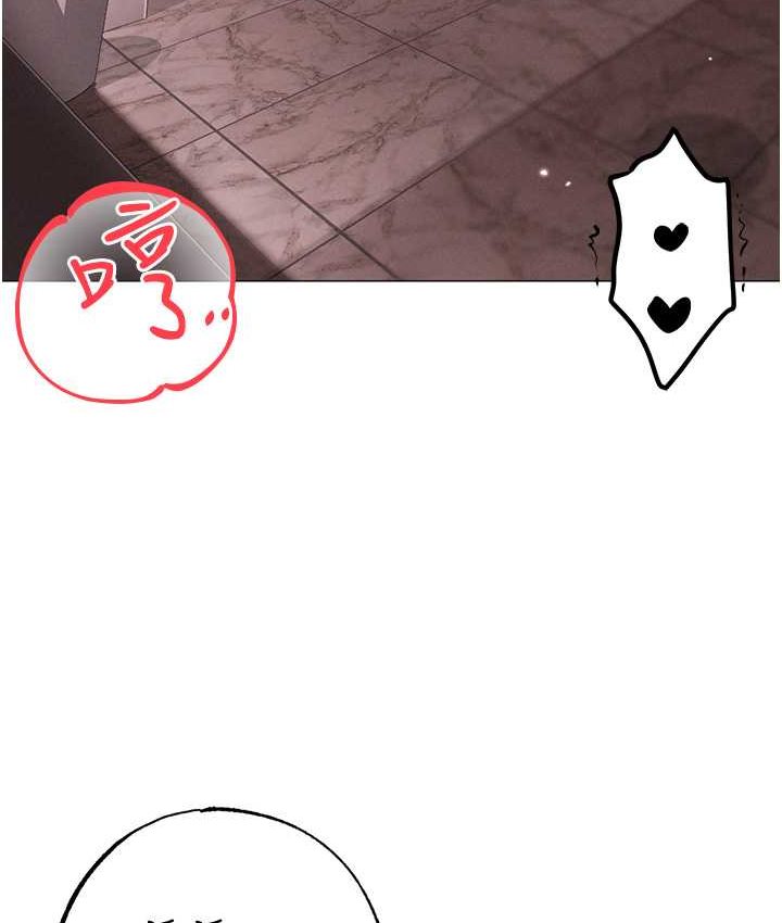 52P - ↖㊣煞气a猛男㊣↘