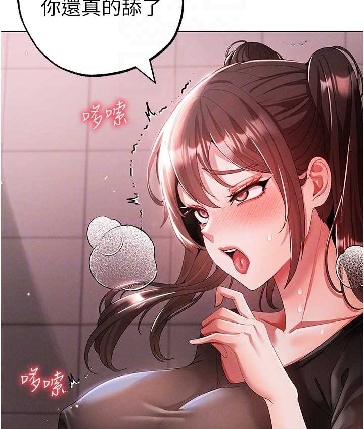 56P - ↖㊣煞气a猛男㊣↘