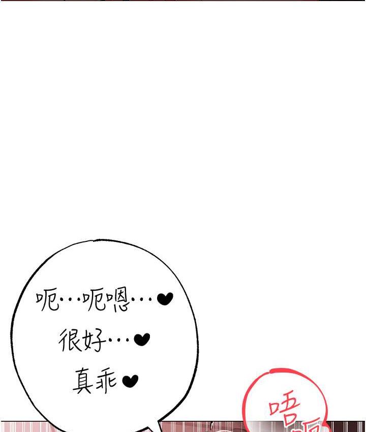 60P - ↖㊣煞气a猛男㊣↘