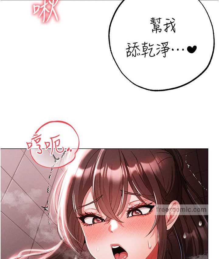 63P - ↖㊣煞气a猛男㊣↘