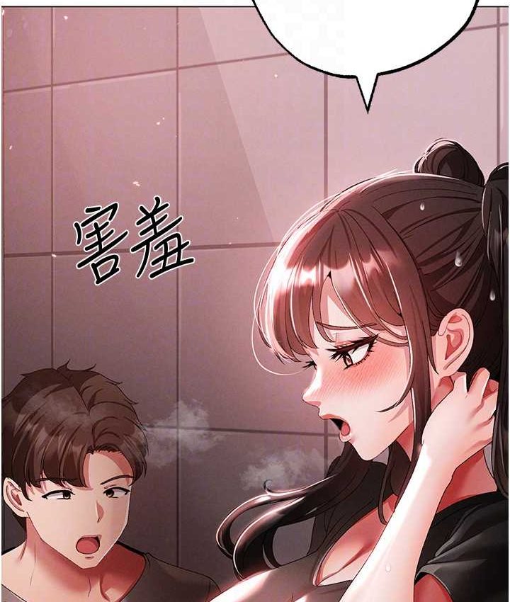 70P - ↖㊣煞气a猛男㊣↘
