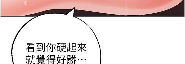 72P - ↖㊣煞气a猛男㊣↘