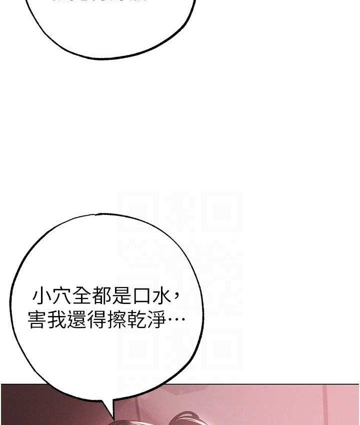 73P - ↖㊣煞气a猛男㊣↘