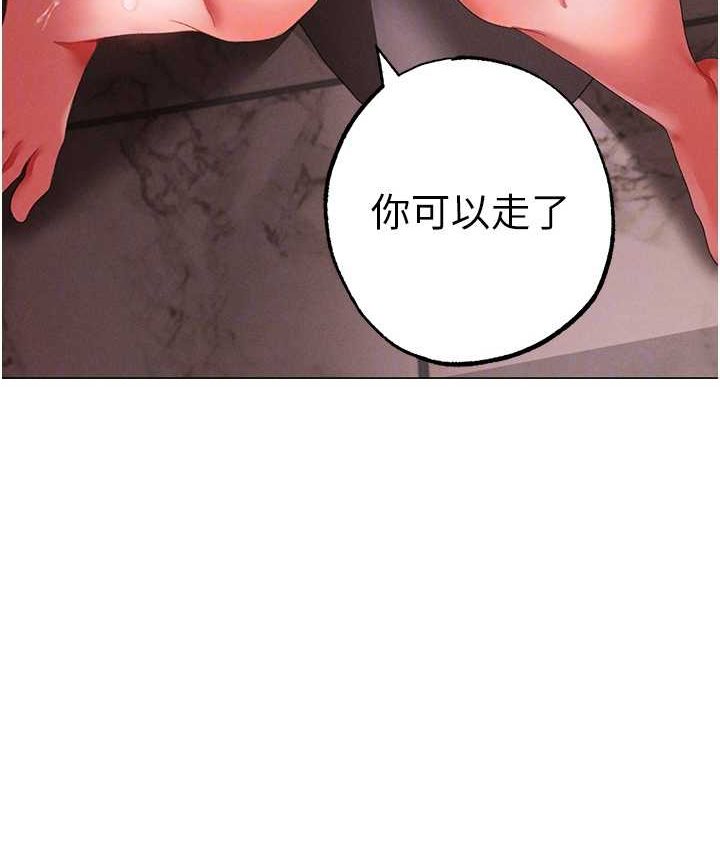 76P - ↖㊣煞气a猛男㊣↘