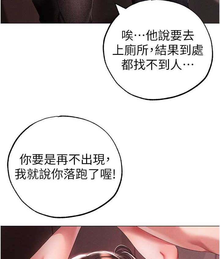 86P - ↖㊣煞气a猛男㊣↘