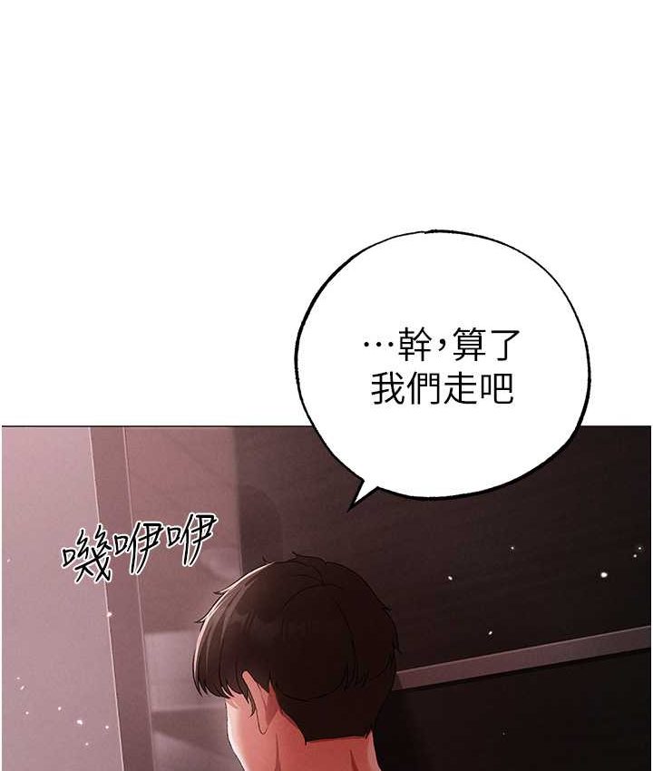 91P - ↖㊣煞气a猛男㊣↘