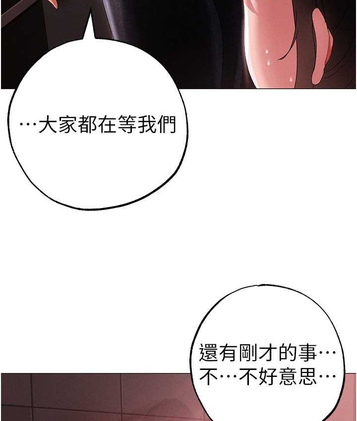 93P - ↖㊣煞气a猛男㊣↘