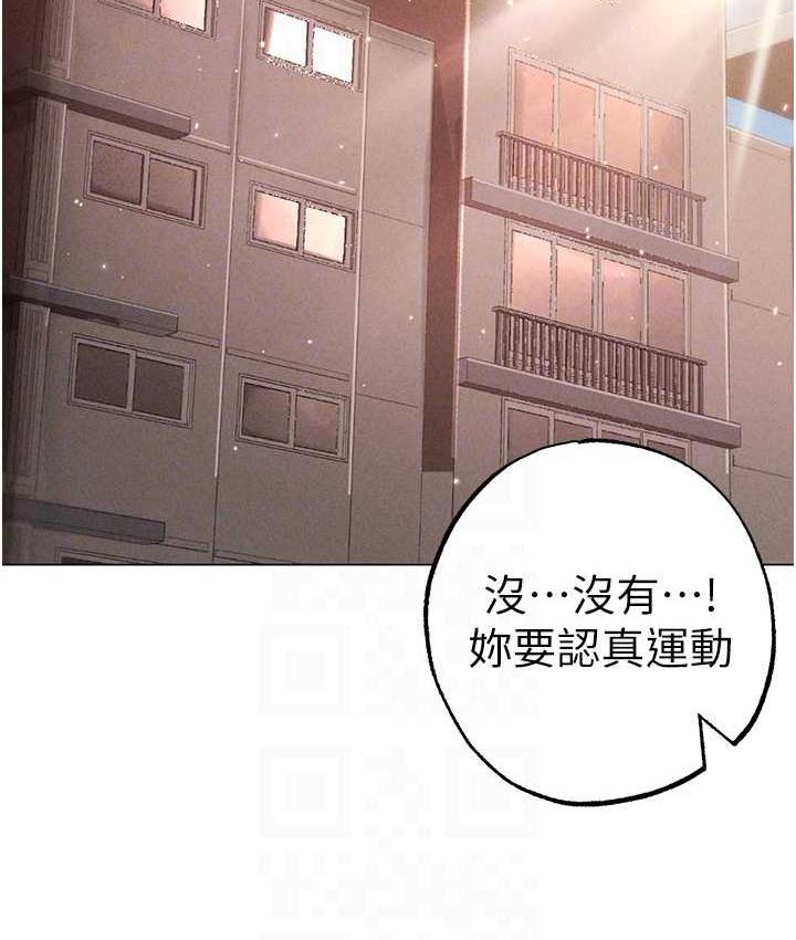 100P - ↖㊣煞气a猛男㊣↘