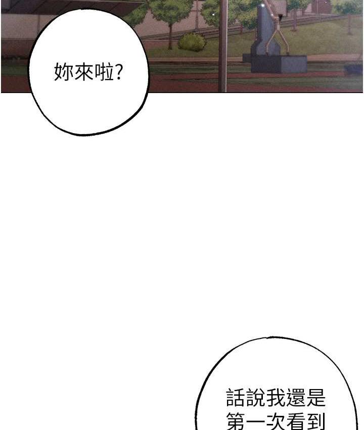 103P - ↖㊣煞气a猛男㊣↘