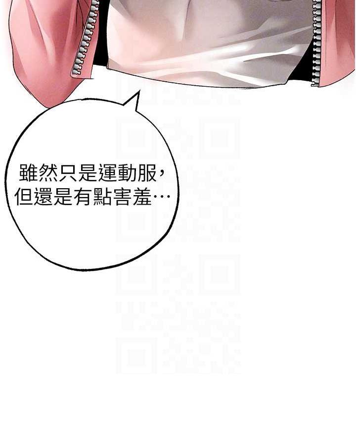 107P - ↖㊣煞气a猛男㊣↘