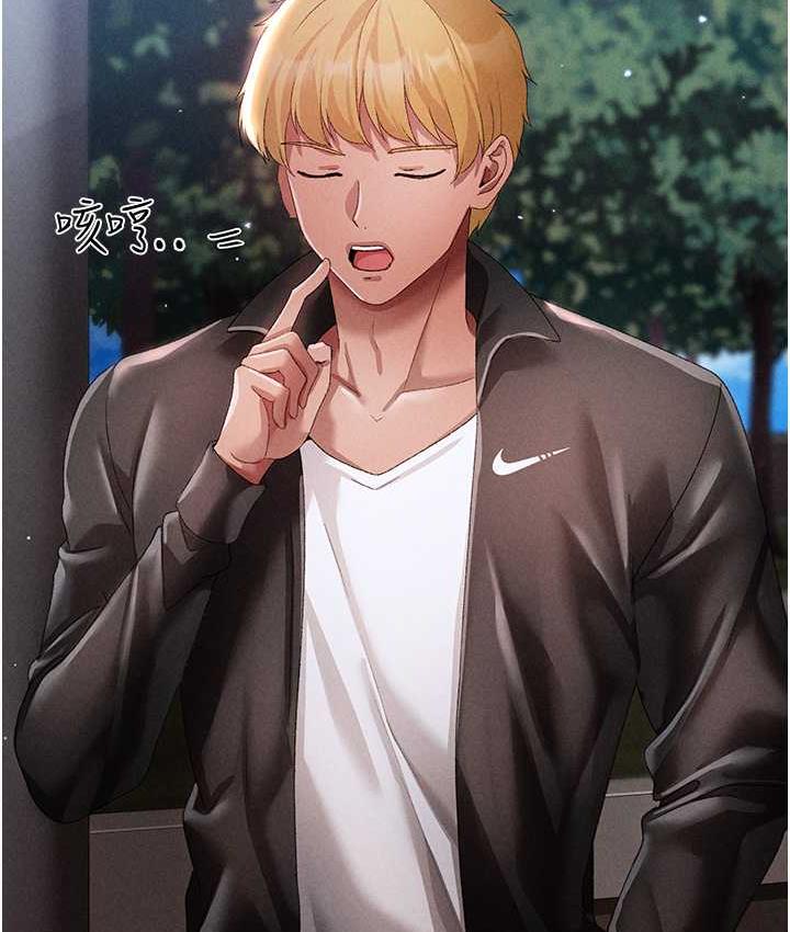 112P - ↖㊣煞气a猛男㊣↘