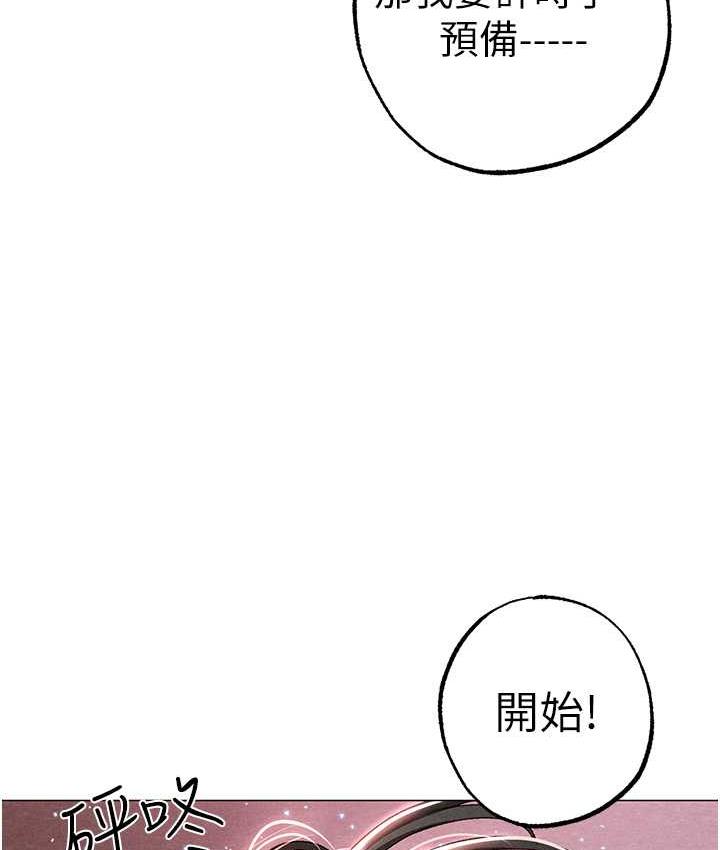 116P - ↖㊣煞气a猛男㊣↘