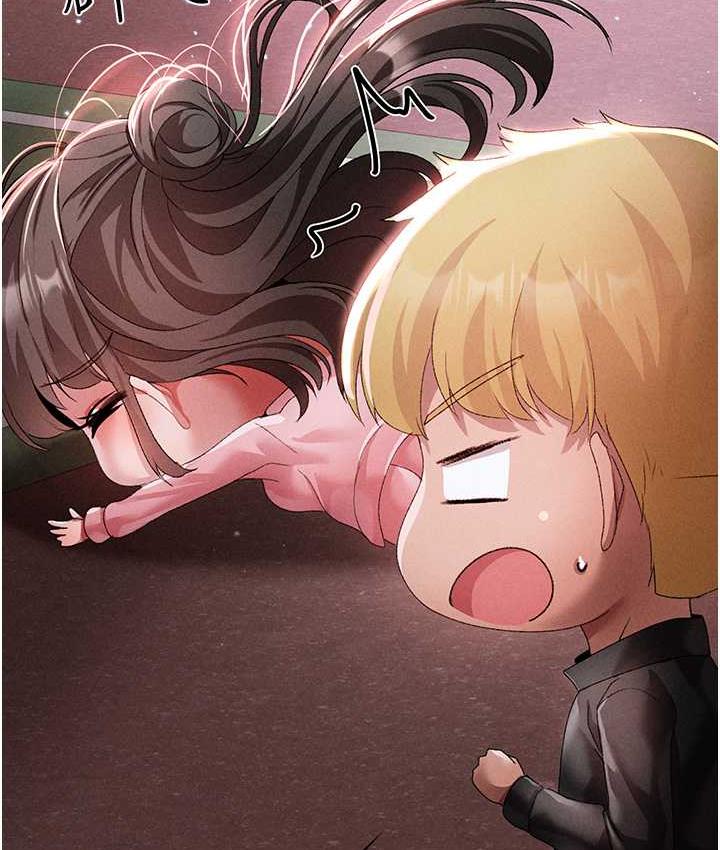 117P - ↖㊣煞气a猛男㊣↘
