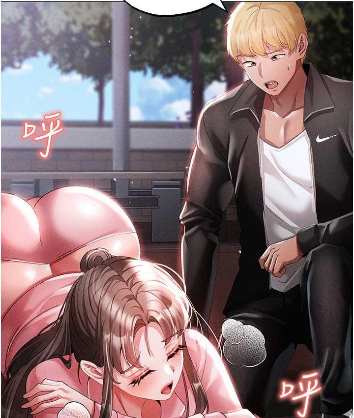 119P - ↖㊣煞气a猛男㊣↘