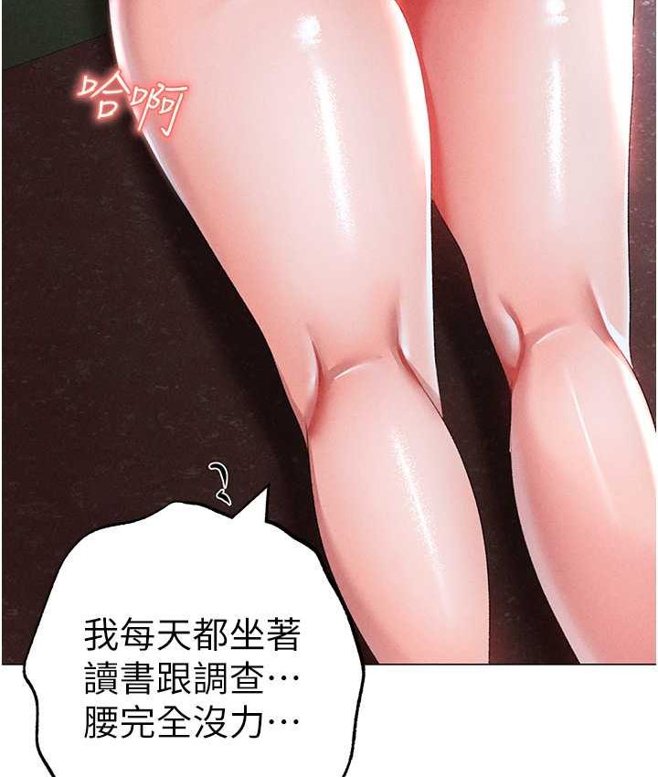 122P - ↖㊣煞气a猛男㊣↘