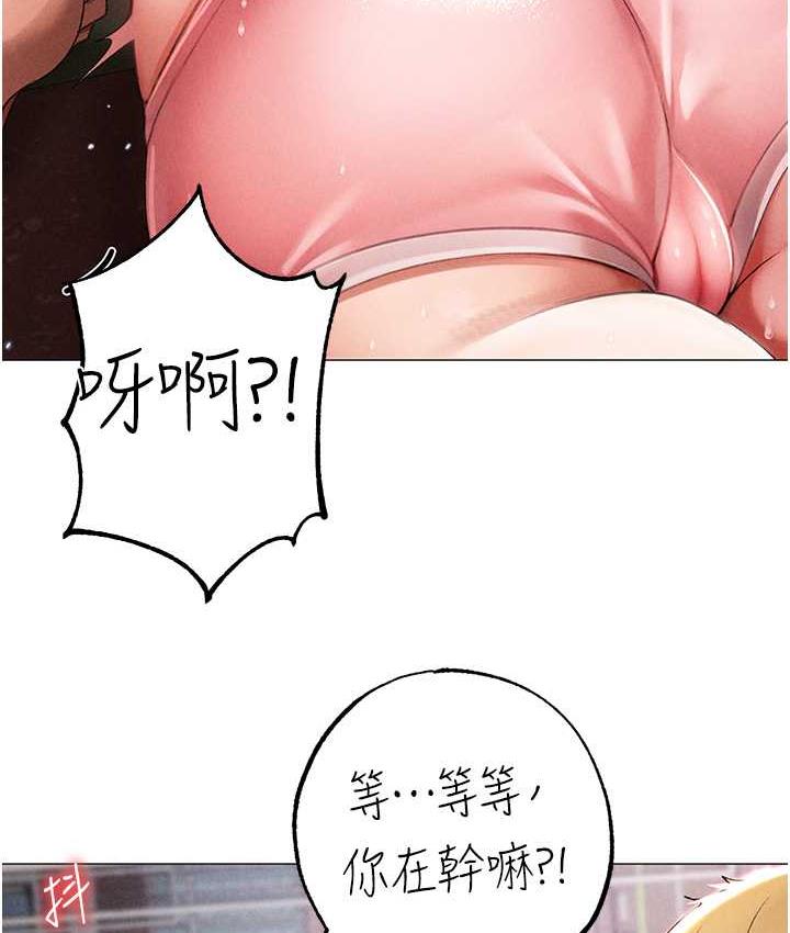 125P - ↖㊣煞气a猛男㊣↘