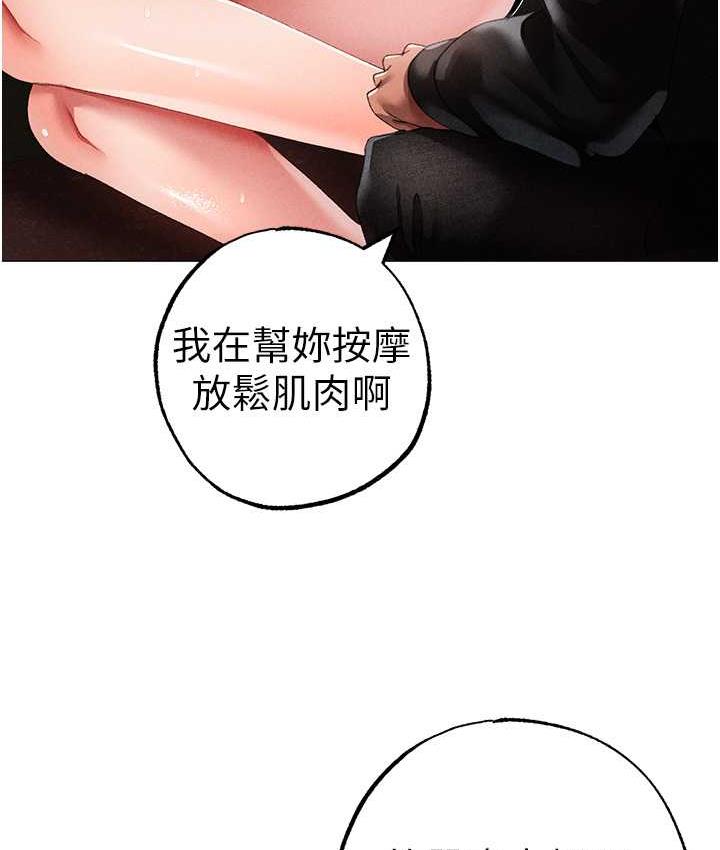 127P - ↖㊣煞气a猛男㊣↘