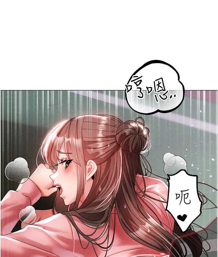130P - ↖㊣煞气a猛男㊣↘