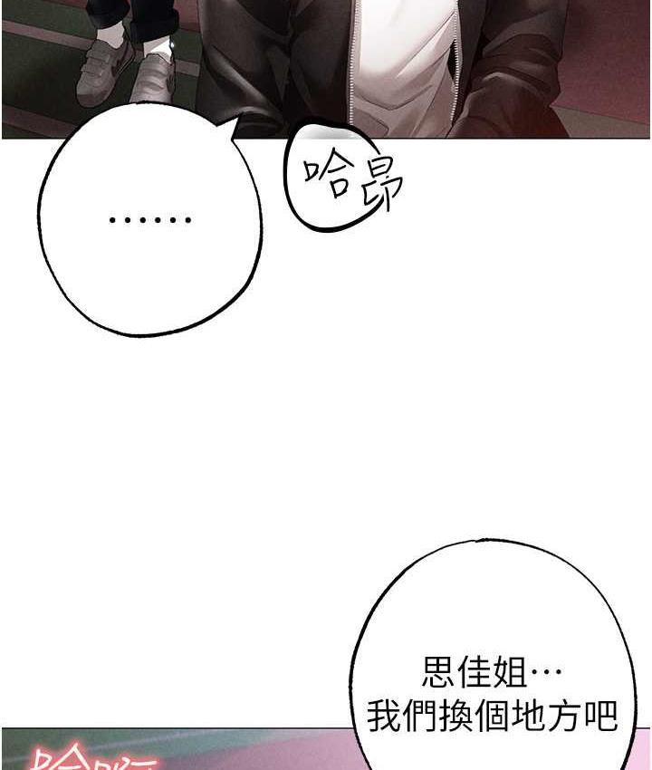 134P - ↖㊣煞气a猛男㊣↘