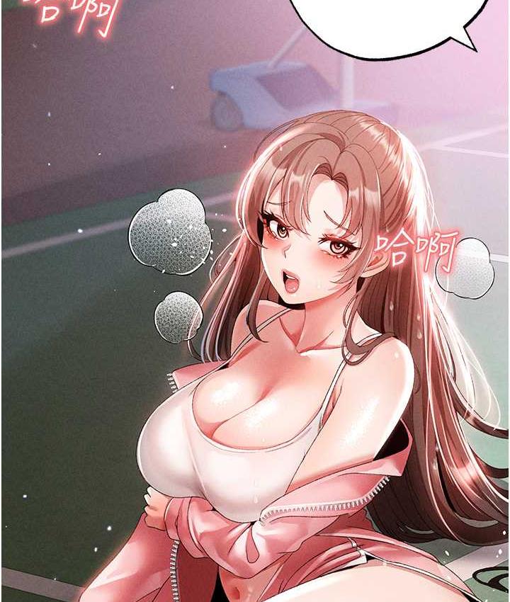 135P - ↖㊣煞气a猛男㊣↘