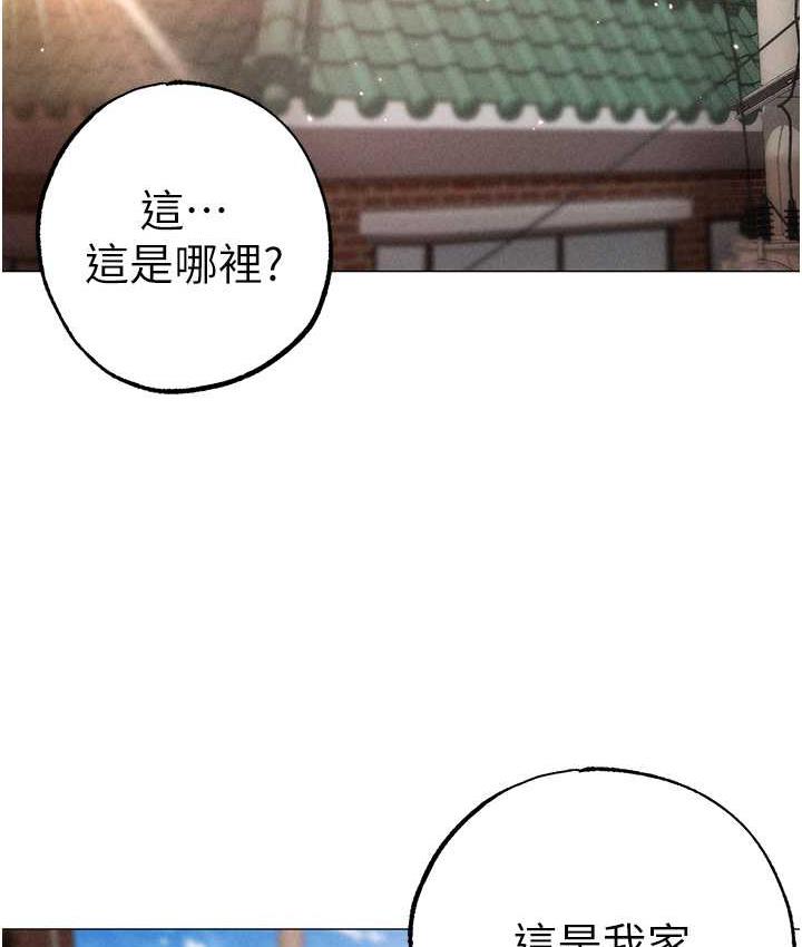 139P - ↖㊣煞气a猛男㊣↘