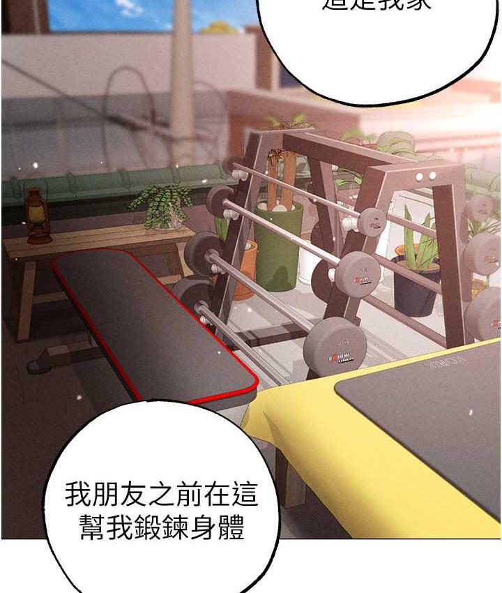 140P - ↖㊣煞气a猛男㊣↘