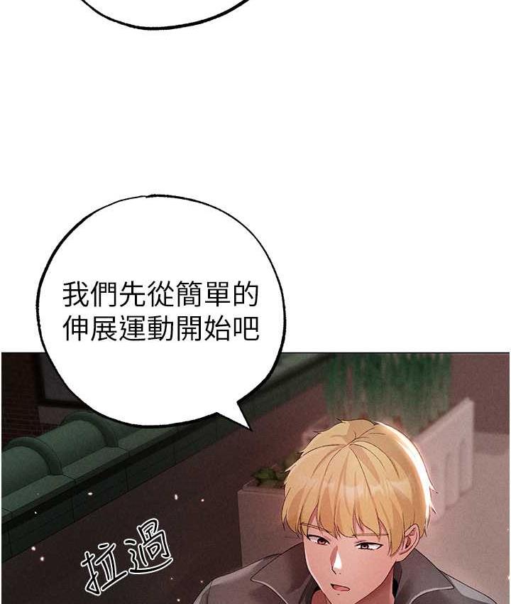141P - ↖㊣煞气a猛男㊣↘
