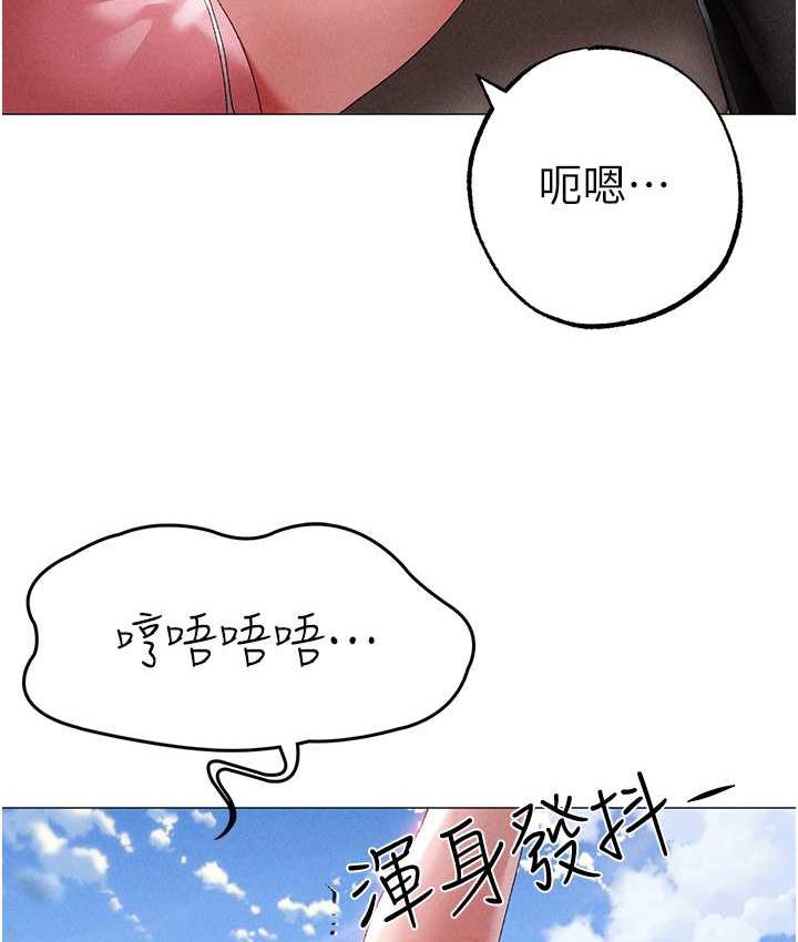 143P - ↖㊣煞气a猛男㊣↘