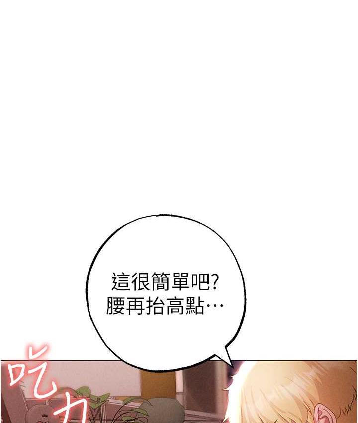 155P - ↖㊣煞气a猛男㊣↘
