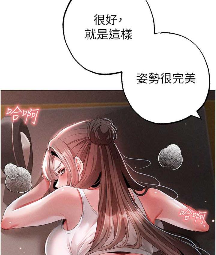 158P - ↖㊣煞气a猛男㊣↘