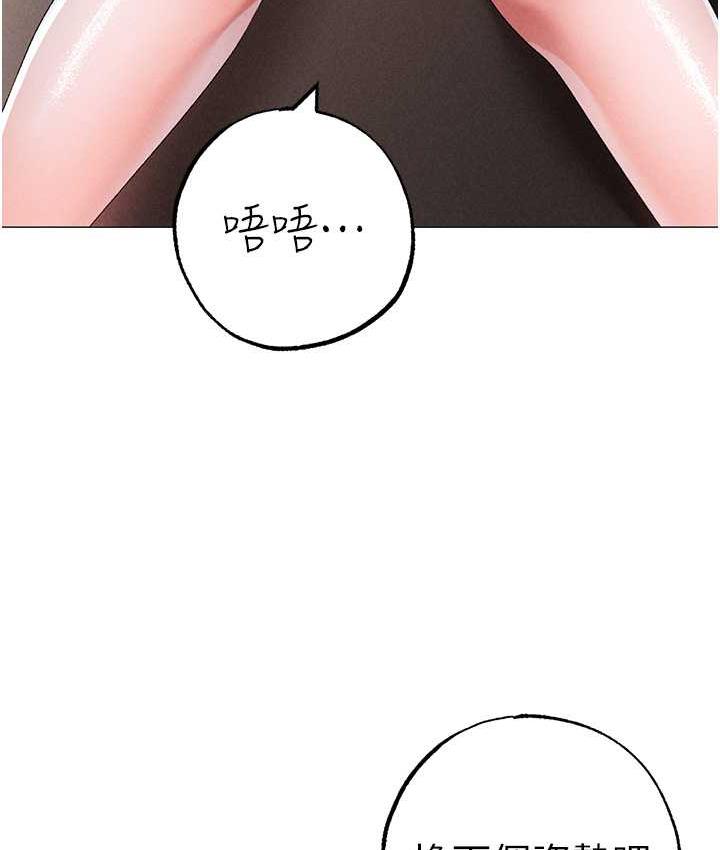 160P - ↖㊣煞气a猛男㊣↘