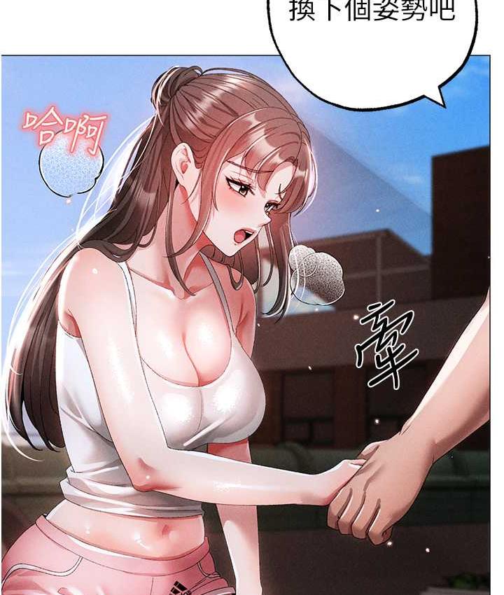 161P - ↖㊣煞气a猛男㊣↘