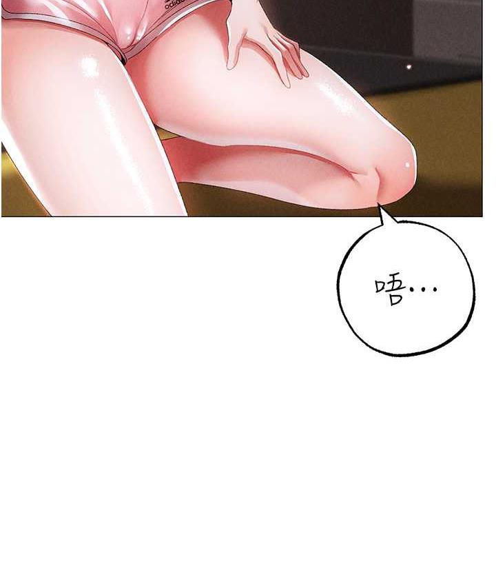 162P - ↖㊣煞气a猛男㊣↘