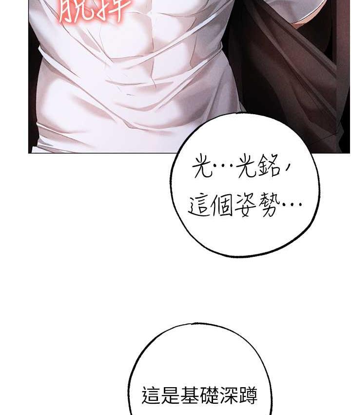 164P - ↖㊣煞气a猛男㊣↘