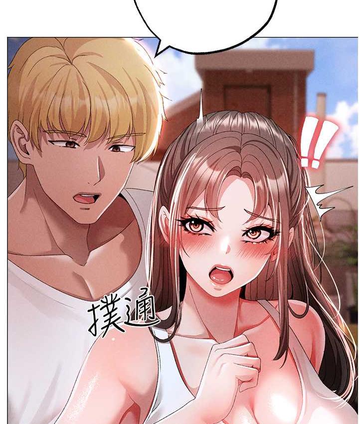 165P - ↖㊣煞气a猛男㊣↘