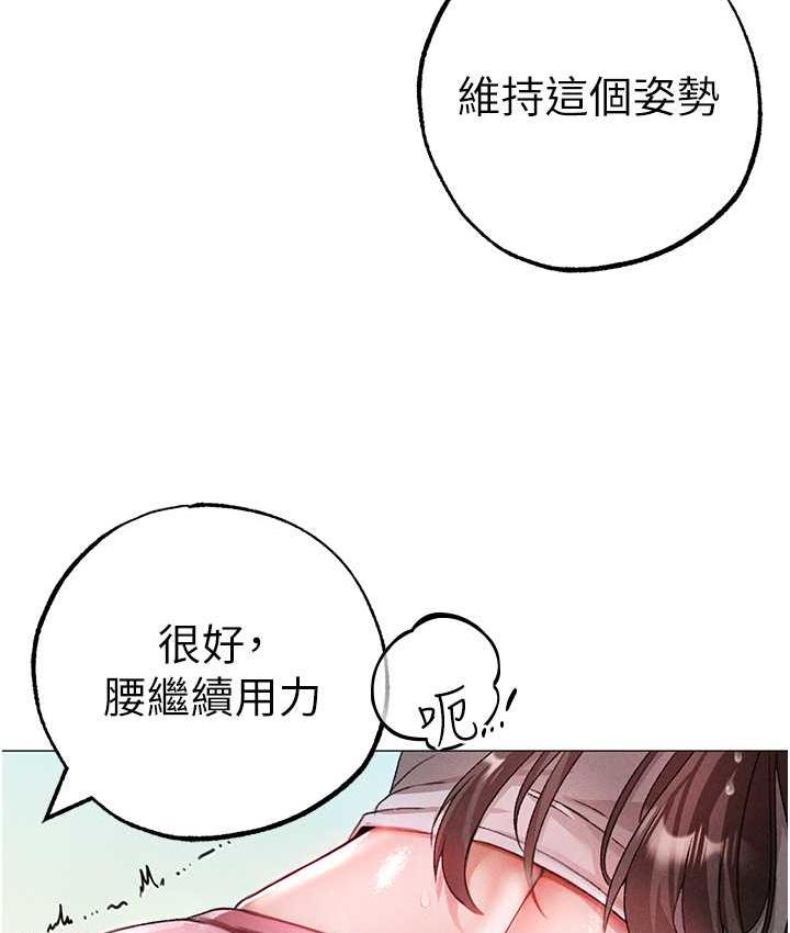 169P - ↖㊣煞气a猛男㊣↘